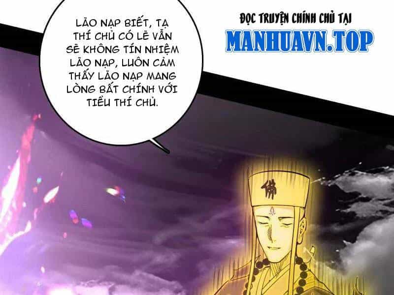 Ta Là Tà Đế - Chương 491 - ảnh 39