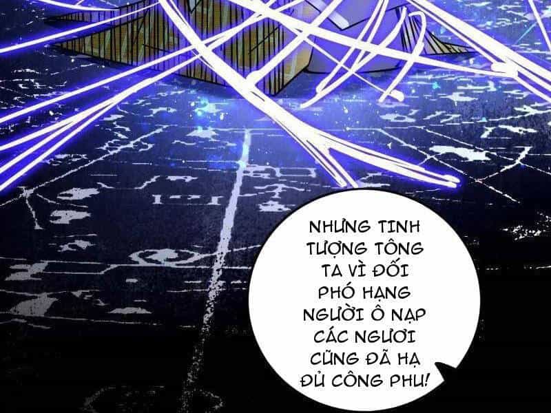 Ta Là Tà Đế - Chương 491 - ảnh 78