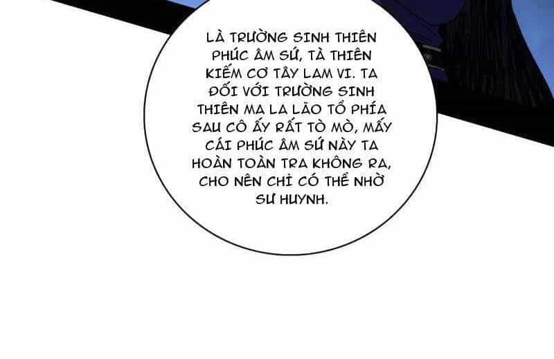 Ta Là Tà Đế - Chương 492 - ảnh 102