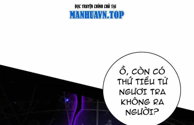 Ta Là Tà Đế - Chương 492 - ảnh 103
