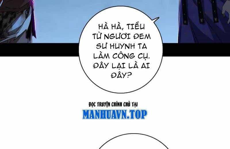 Ta Là Tà Đế - Chương 492 - ảnh 117