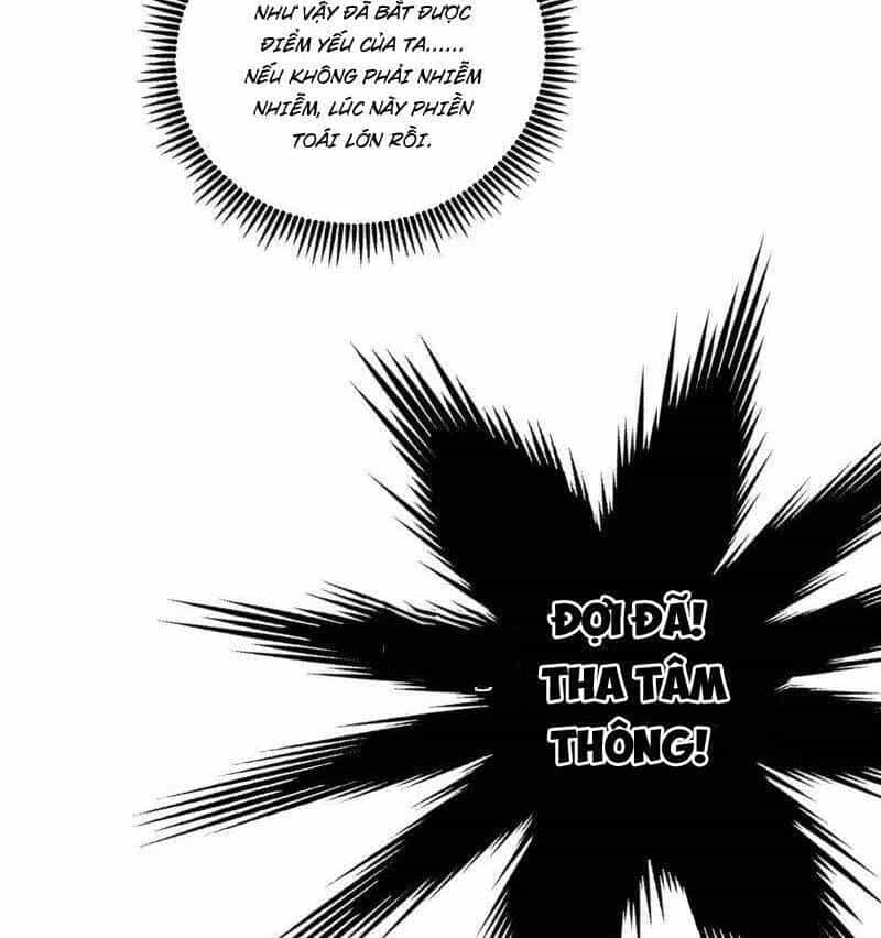 Ta Là Tà Đế - Chương 492 - ảnh 27