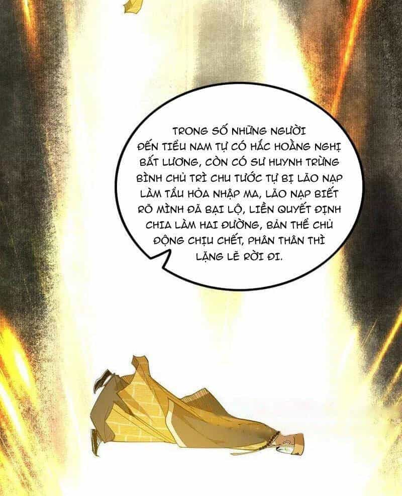 Ta Là Tà Đế - Chương 492 - ảnh 34