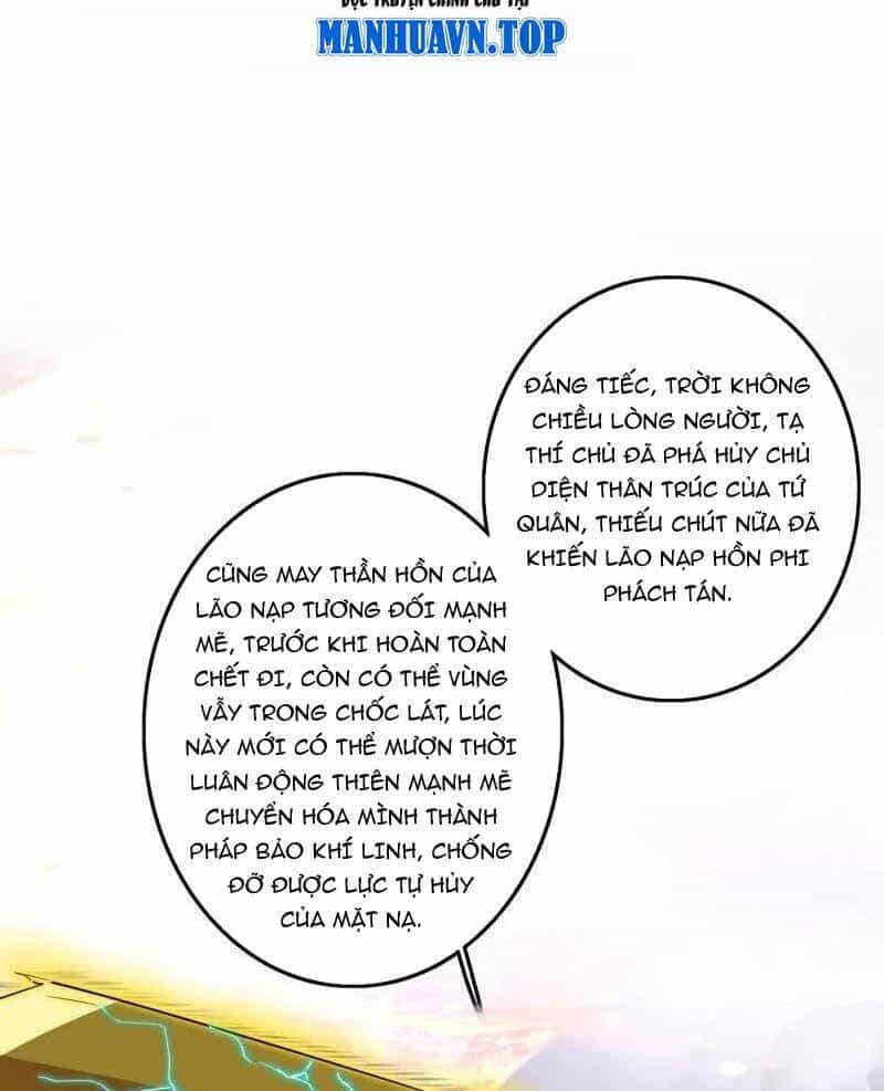 Ta Là Tà Đế - Chương 492 - ảnh 36