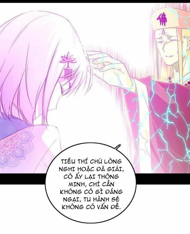 Ta Là Tà Đế - Chương 492 - ảnh 49