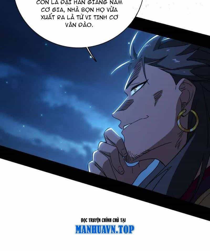 Ta Là Tà Đế - Chương 492 - ảnh 90