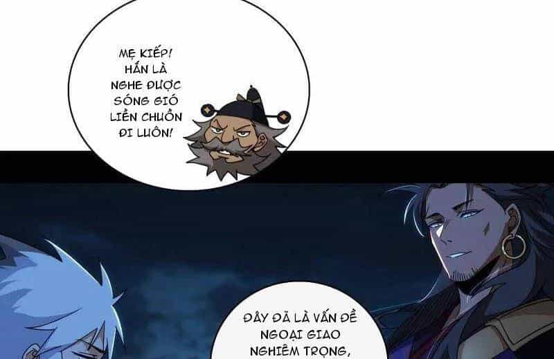 Ta Là Tà Đế - Chương 492 - ảnh 95