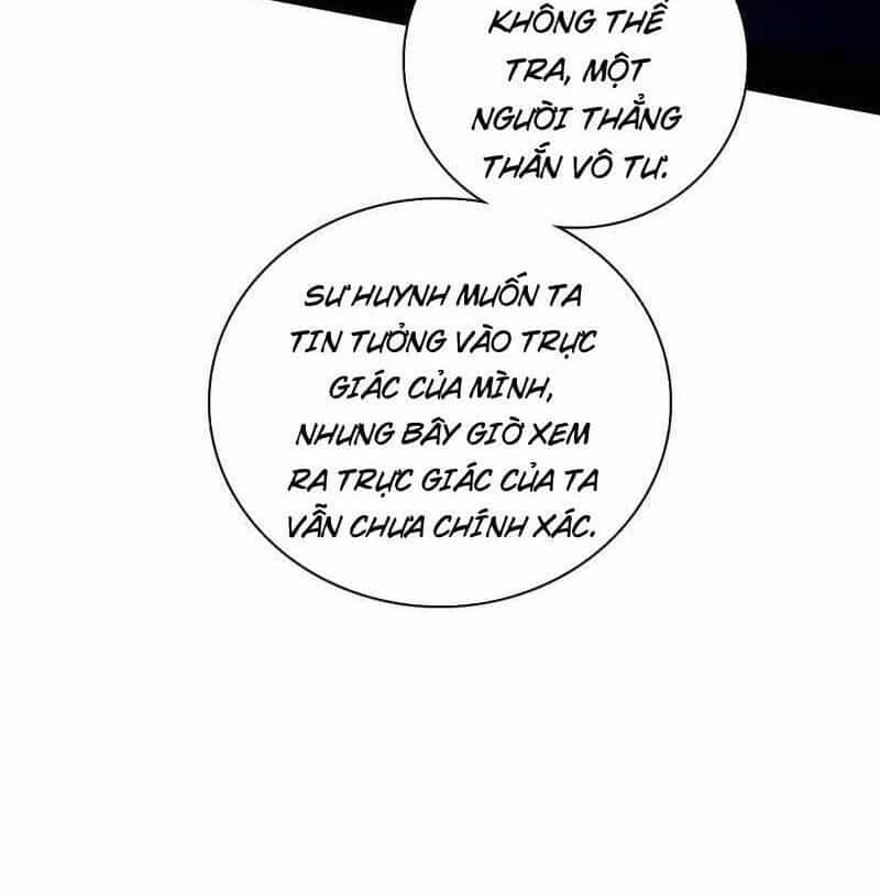 Ta Là Tà Đế - Chương 493 - ảnh 17