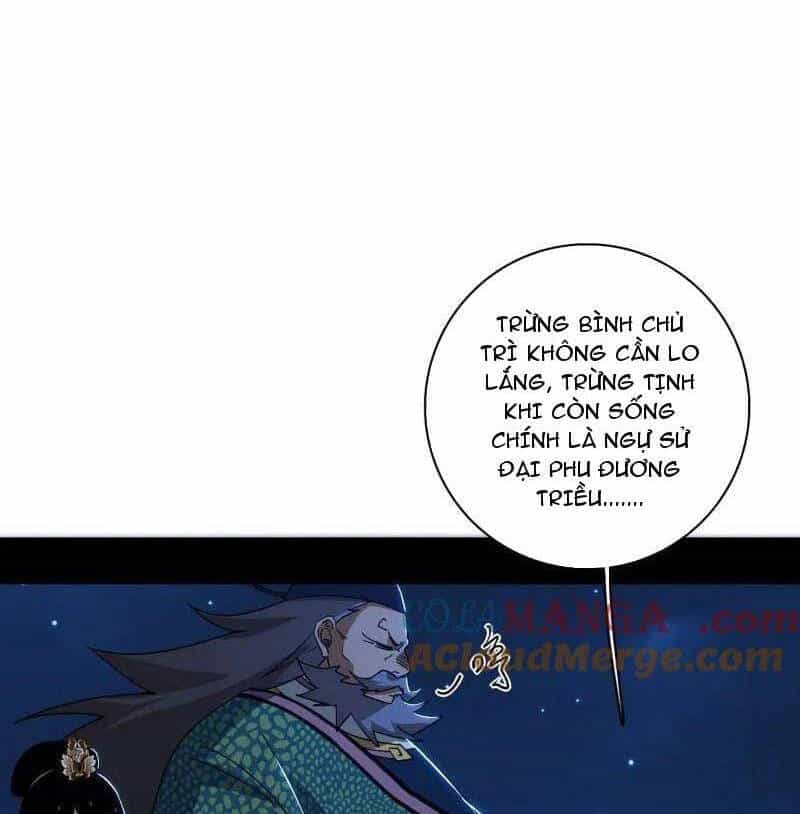 Ta Là Tà Đế - Chương 493 - ảnh 24