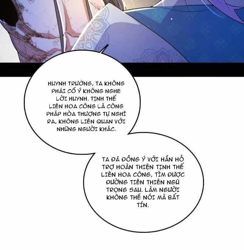 Ta Là Tà Đế - Chương 493 - ảnh 67