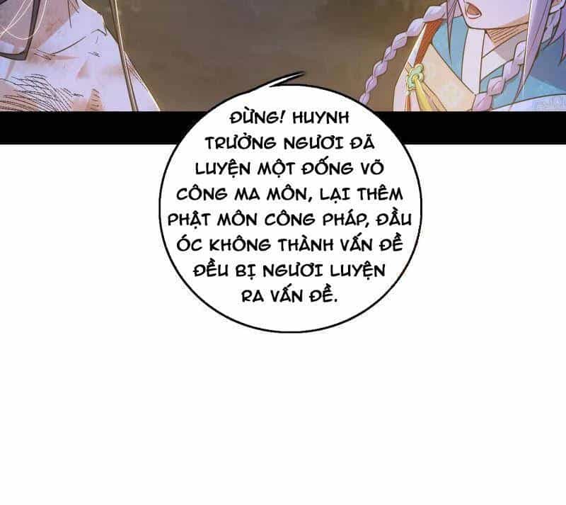 Ta Là Tà Đế - Chương 493 - ảnh 71