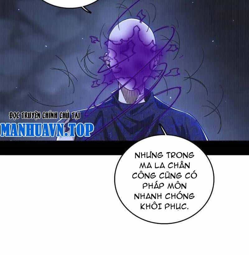 Ta Là Tà Đế - Chương 494 - ảnh 101