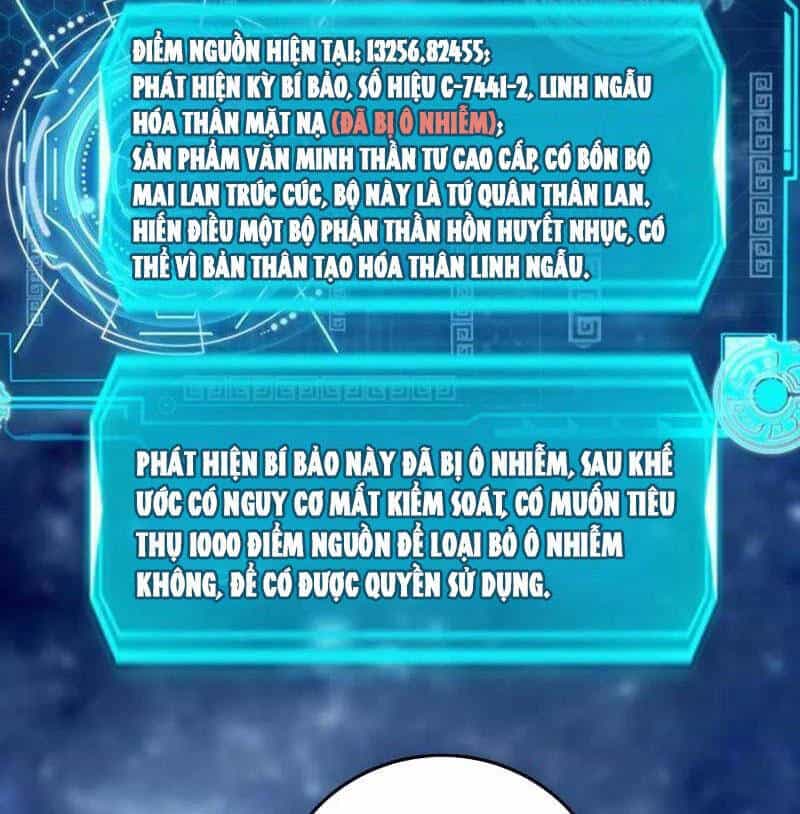 Ta Là Tà Đế - Chương 494 - ảnh 16