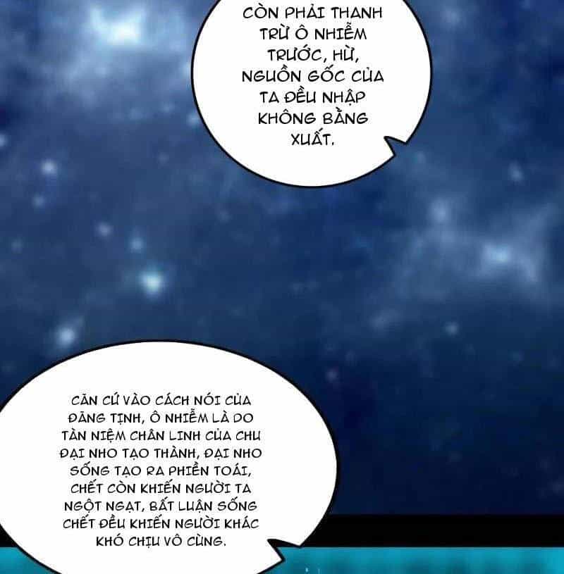 Ta Là Tà Đế - Chương 494 - ảnh 17