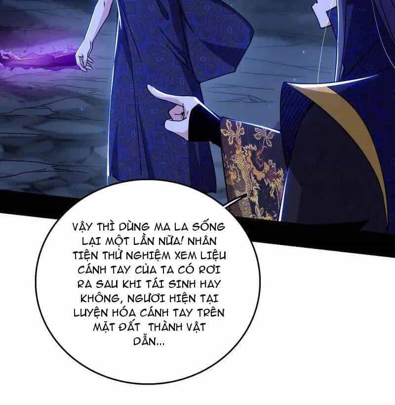 Ta Là Tà Đế - Chương 494 - ảnh 88