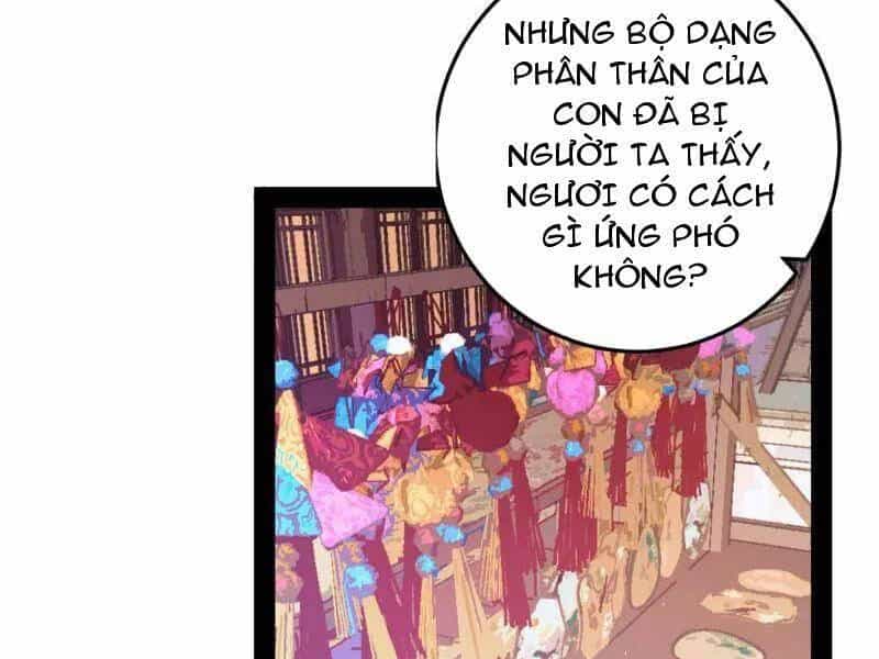 Ta Là Tà Đế - Chương 496 - ảnh 33