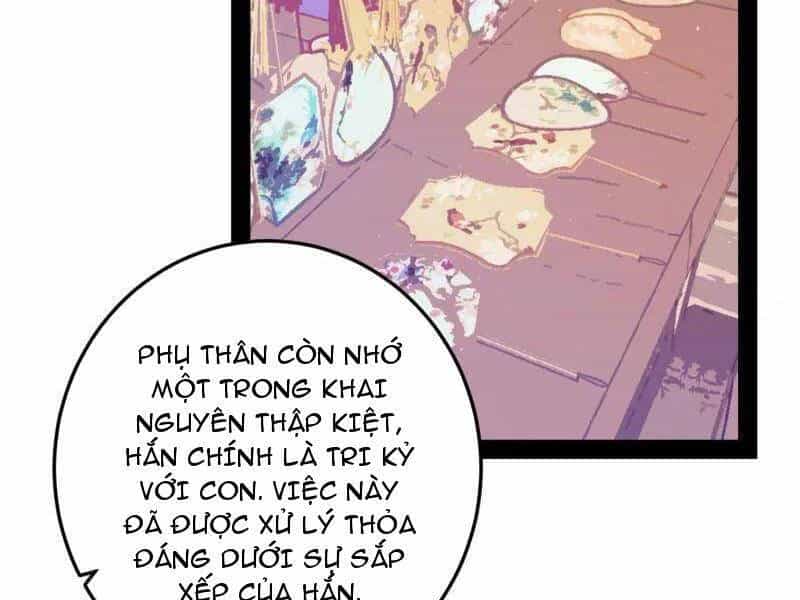 Ta Là Tà Đế - Chương 496 - ảnh 34