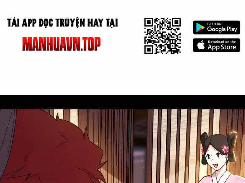 Ta Là Tà Đế - Chương 496 - ảnh 83
