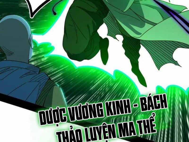 Ta Là Tà Đế - Chương 498 - ảnh 110