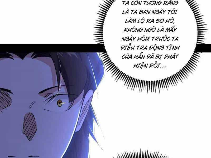 Ta Là Tà Đế - Chương 498 - ảnh 32