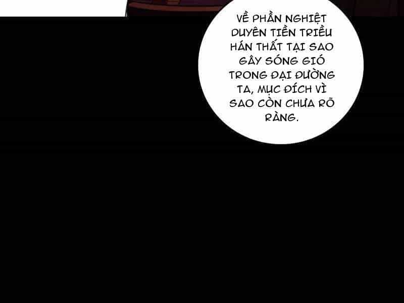 Ta Là Tà Đế - Chương 498 - ảnh 63