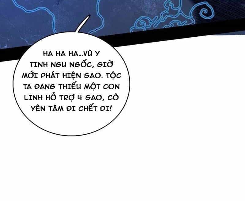 Ta Là Tà Đế - Chương 501 - ảnh 24