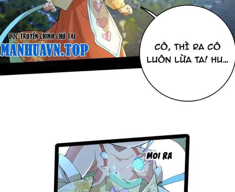 Ta Là Tà Đế - Chương 501 - ảnh 29