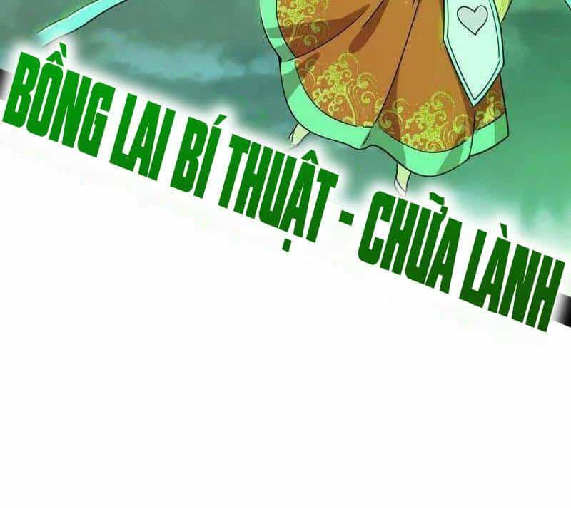 Ta Là Tà Đế - Chương 506 - ảnh 27