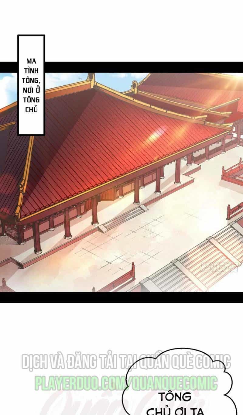 Ta Là Tà Đế - Chương 40 - ảnh 1