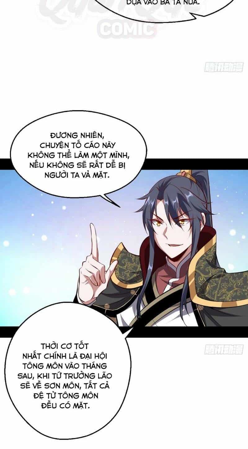 Ta Là Tà Đế - Chương 40 - ảnh 38