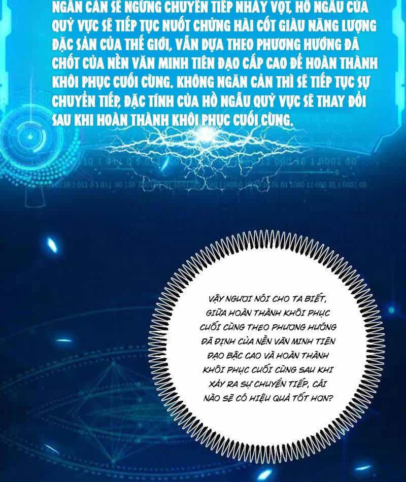 Ta Là Tà Đế - Chương 507 - ảnh 6