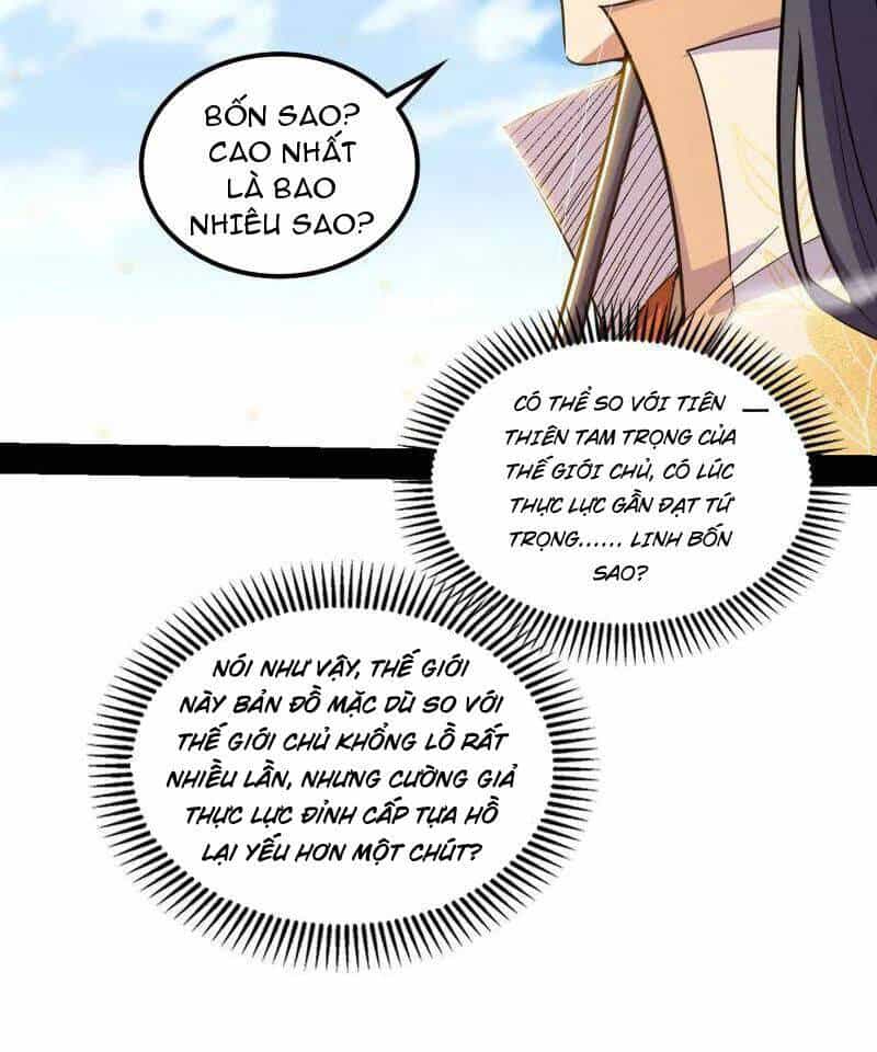 Ta Là Tà Đế - Chương 508 - ảnh 34