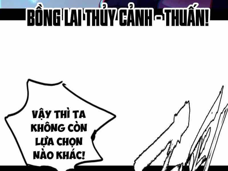 Ta Là Tà Đế - Chương 509 - ảnh 121