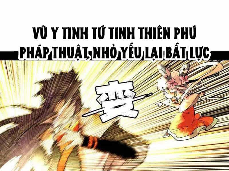 Ta Là Tà Đế - Chương 509 - ảnh 13