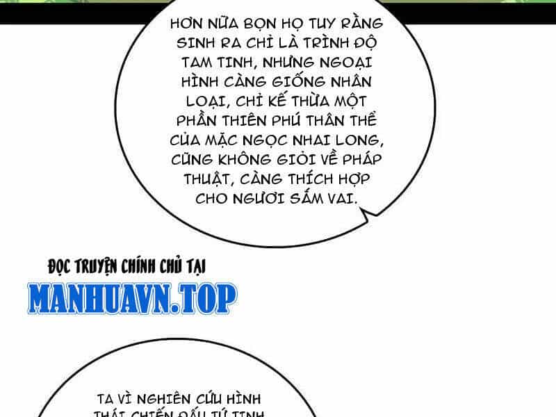 Ta Là Tà Đế - Chương 509 - ảnh 33
