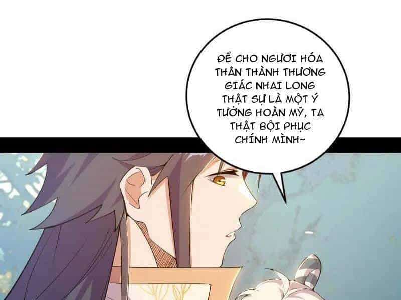 Ta Là Tà Đế - Chương 509 - ảnh 36