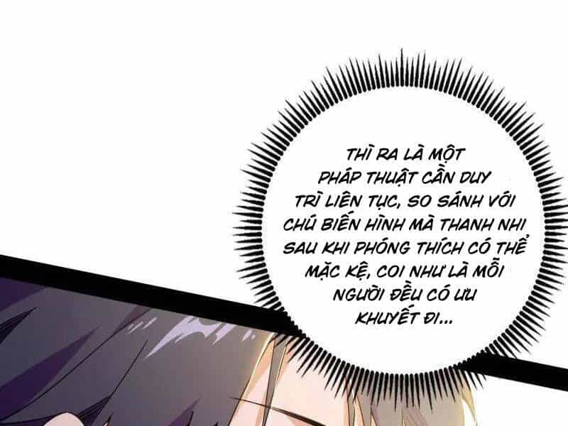 Ta Là Tà Đế - Chương 509 - ảnh 40