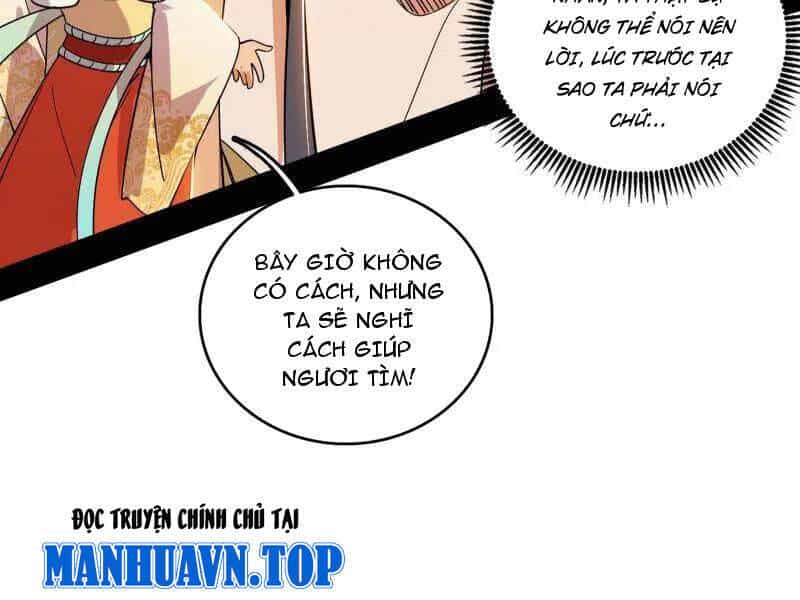 Ta Là Tà Đế - Chương 509 - ảnh 53