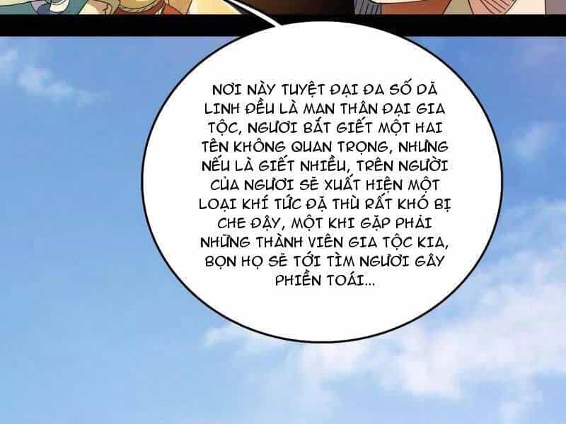 Ta Là Tà Đế - Chương 509 - ảnh 60