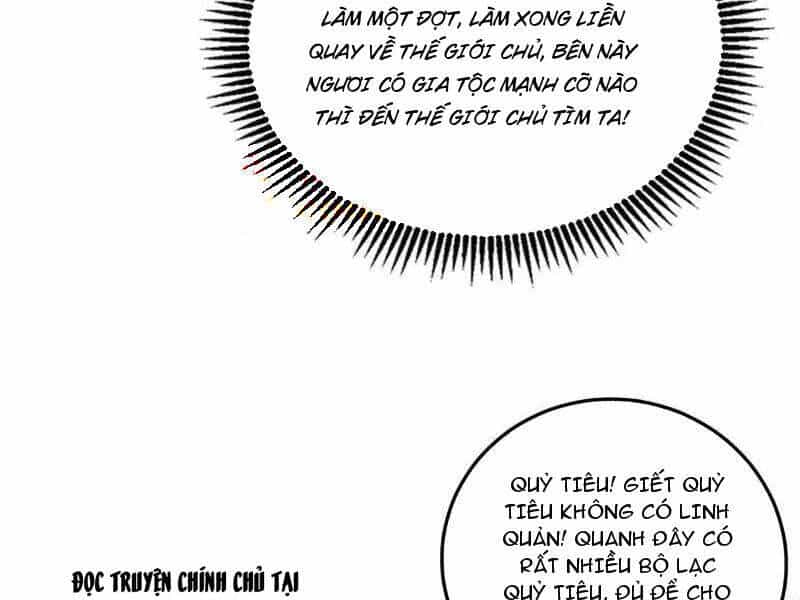 Ta Là Tà Đế - Chương 509 - ảnh 65