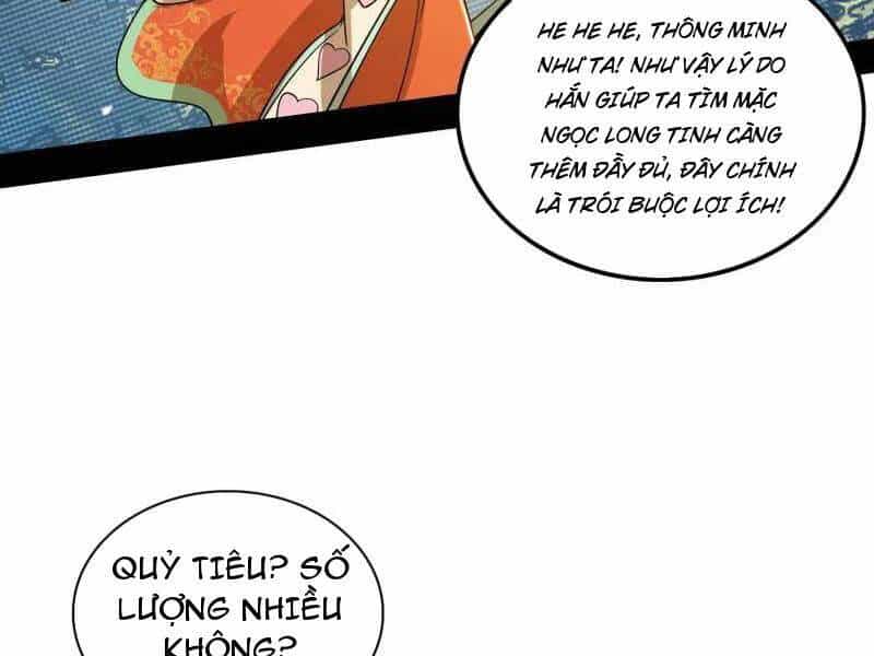 Ta Là Tà Đế - Chương 509 - ảnh 67