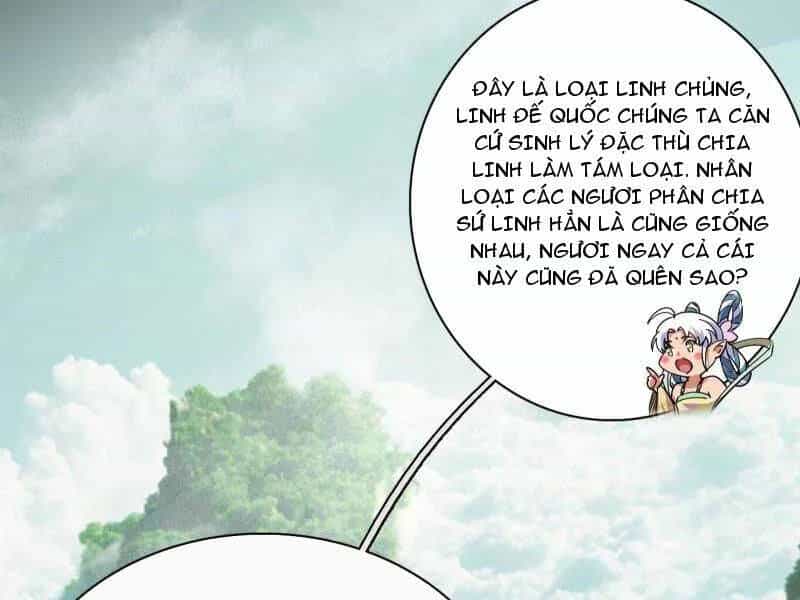 Ta Là Tà Đế - Chương 509 - ảnh 74