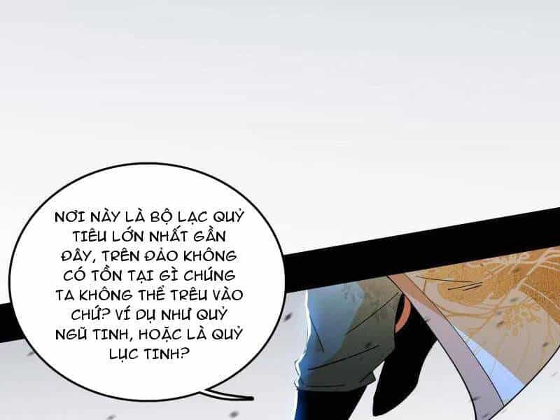 Ta Là Tà Đế - Chương 509 - ảnh 89