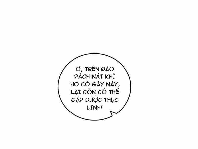 Ta Là Tà Đế - Chương 509 - ảnh 94