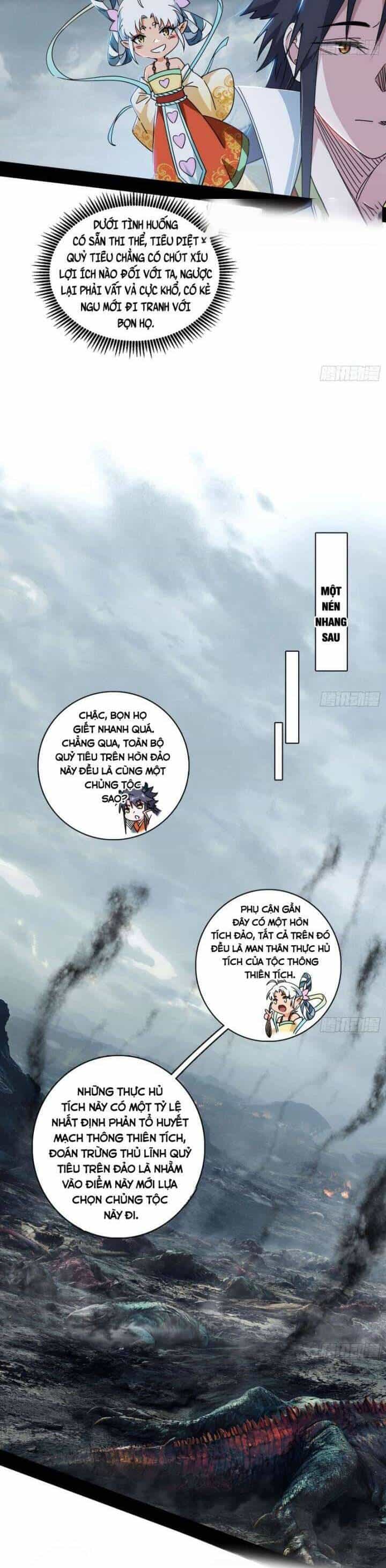 Ta Là Tà Đế - Chương 510 - ảnh 10