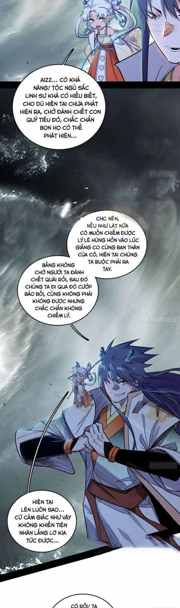 Ta Là Tà Đế - Chương 510 - ảnh 27