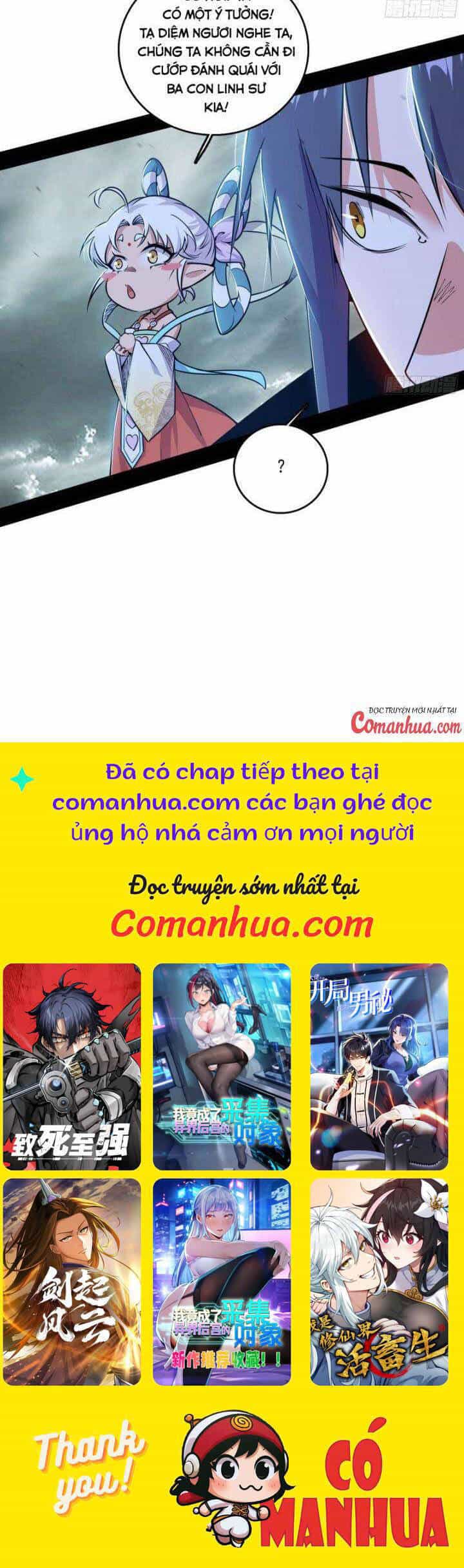 Ta Là Tà Đế - Chương 510 - ảnh 28
