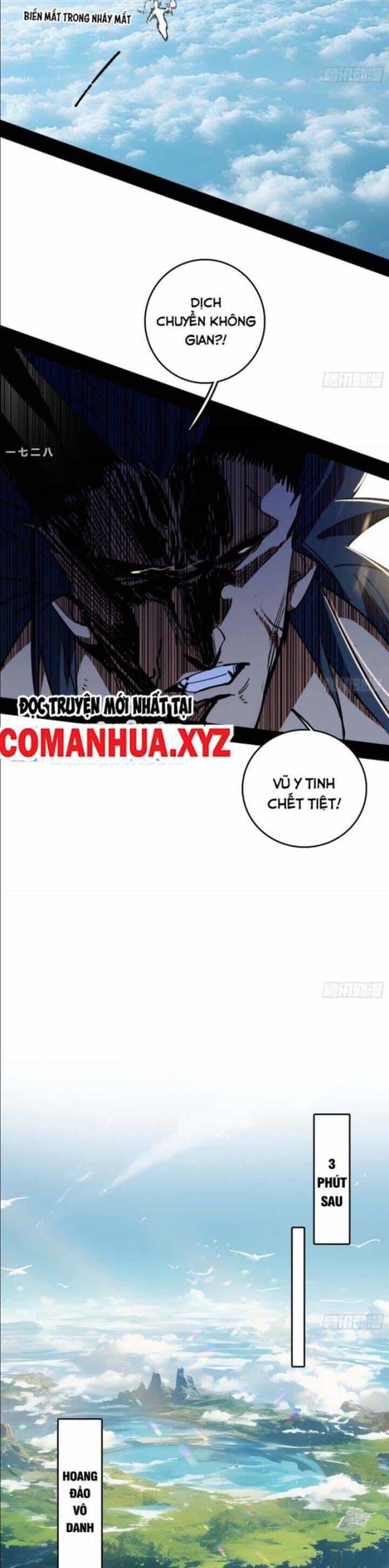 Ta Là Tà Đế - Chương 521 - ảnh 31