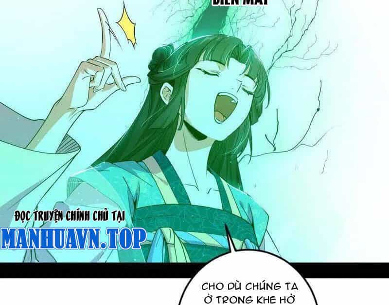 Ta Là Tà Đế - Chương 522 - ảnh 127