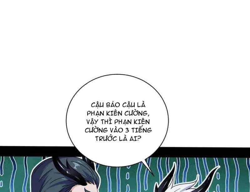Ta Là Tà Đế - Chương 523 - ảnh 129